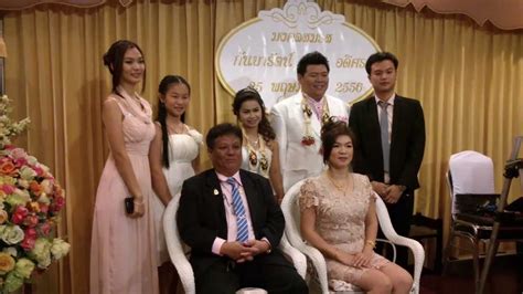 tangmo wedding.